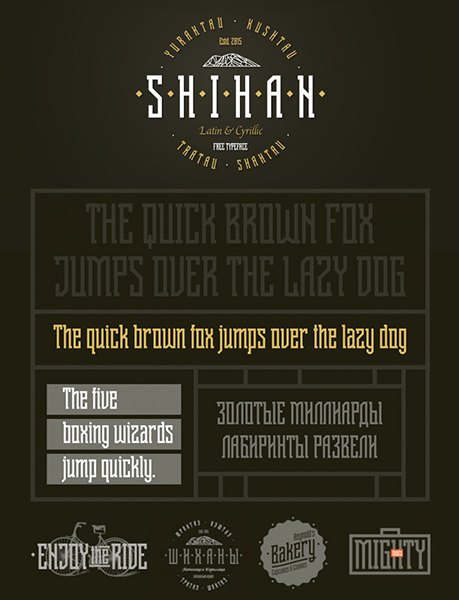 bebas tam pro font free fonts 2015