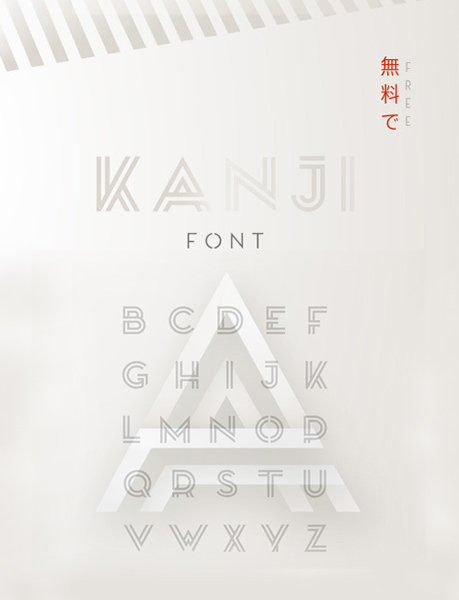 bebas tam pro font free fonts 2015