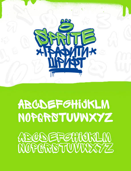 bebas tam pro font free fonts 2015