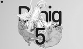 Dmig 5
