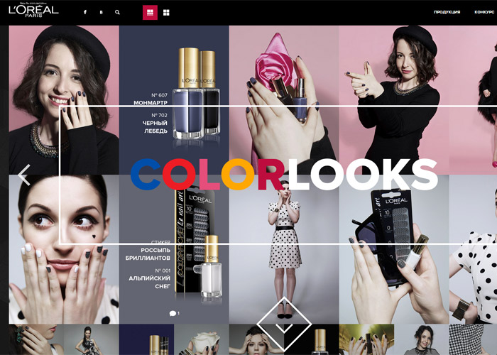 Color Looks