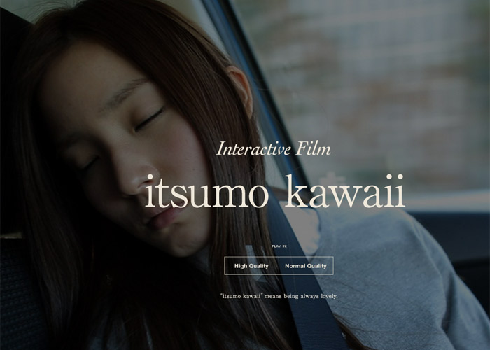 Interactive Film “itsumo kawaii” - KIRINJI