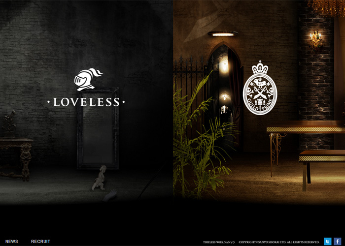 LOVELESS / GUILD PRIME