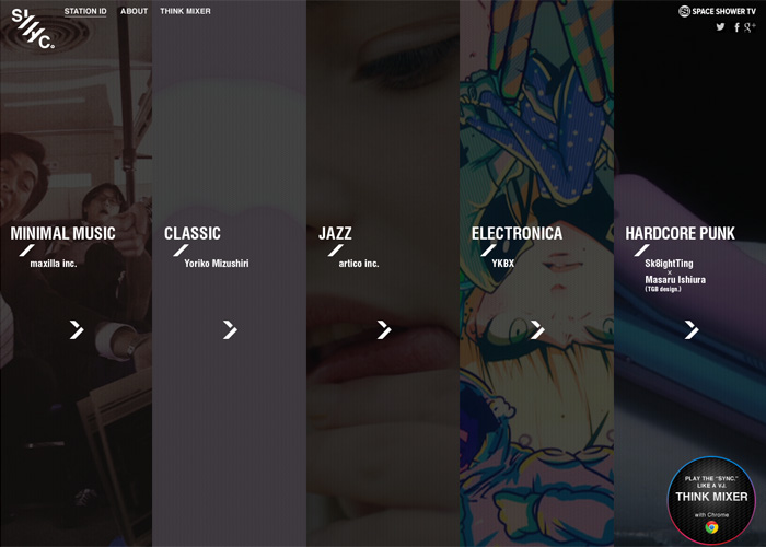 SYNC. | SPACE SHOWER TV STATION ID PROJECT
