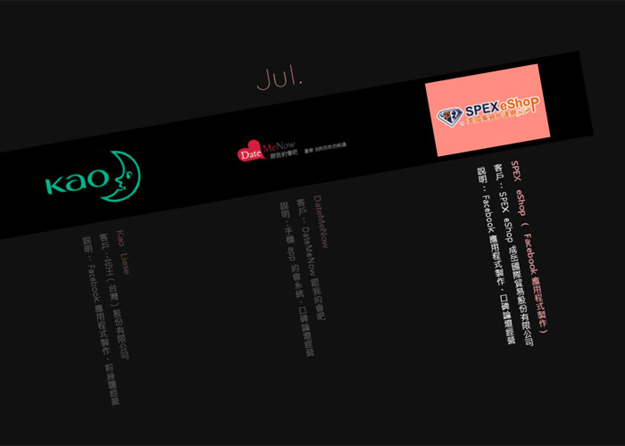 Jiouhe Consultancy
