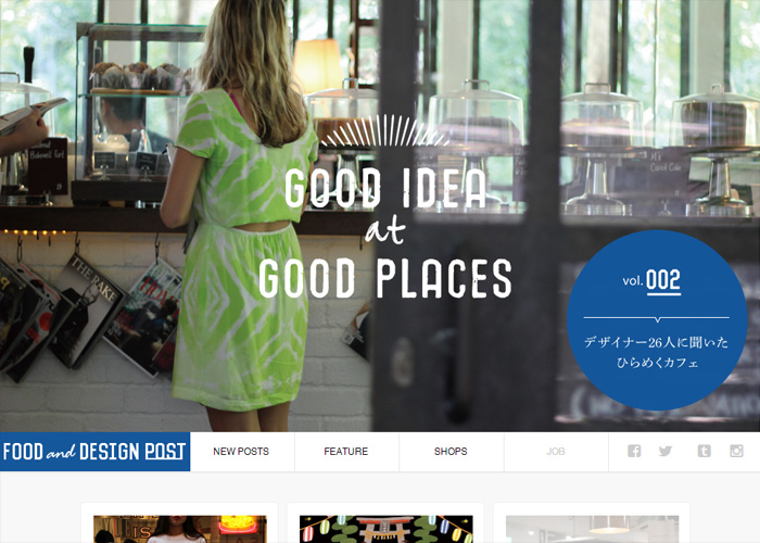 Food and Design Post