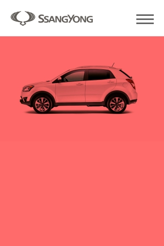 new korando. new love.