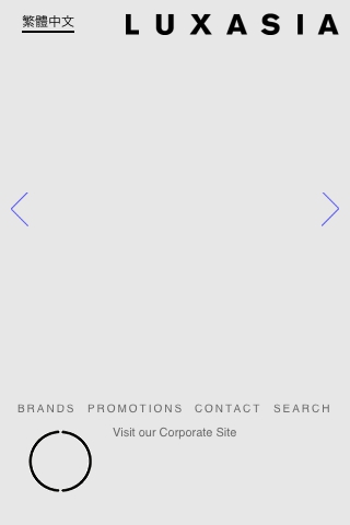LUXASIA