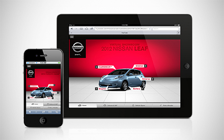 The Nissan Virtual Showroom