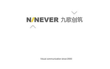 ninever digital