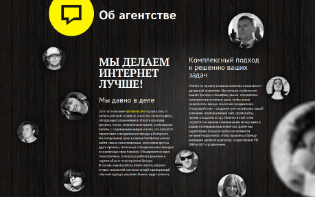 qb-interactive.ru