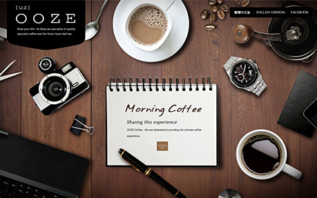 Ooze Coffee & Tea