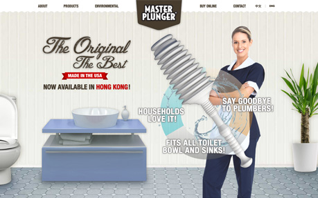 Master Plunger