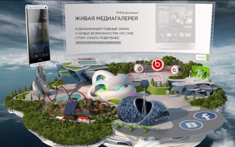 HTC One World