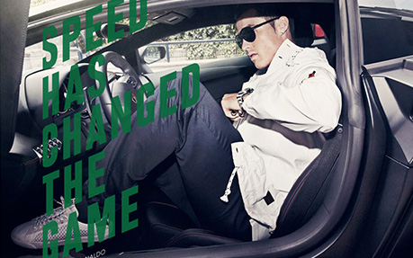 Nike CR7 Digital Lookbook
