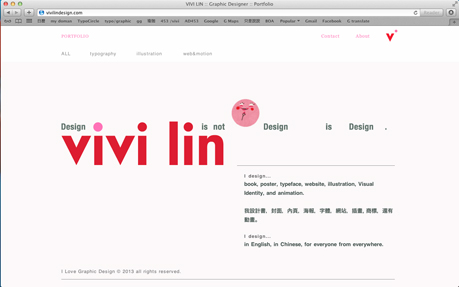 Vivi Lin's Online Portfolio