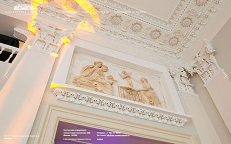 The House Of Mouravieff-Apostol Museum