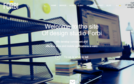 Design studio Forbi