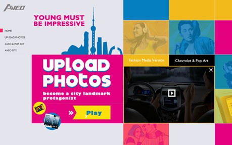 Chevy AVEO Mobile Campaign Site