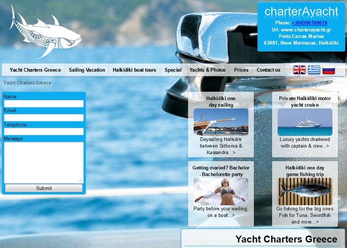Halkidiki Day Sailing & Motor Yacht Charter