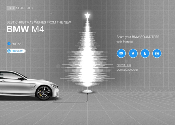 BMW SOUNDTREE