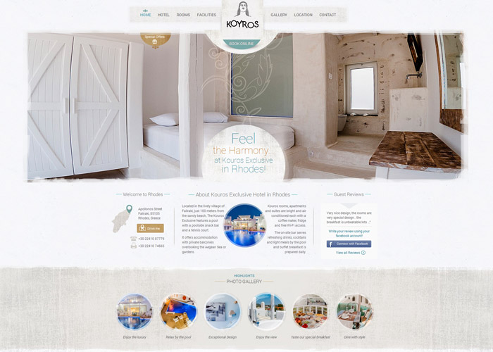 Kouros Exclusive Hotel