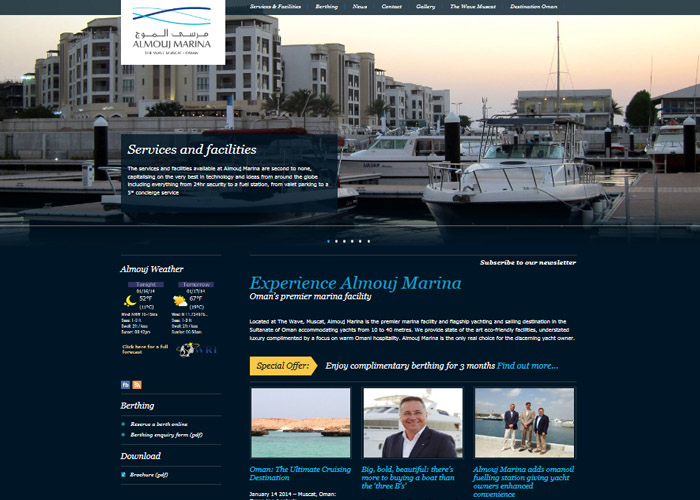 Almouj Marina