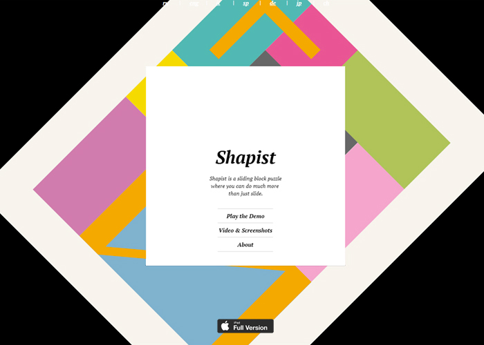 Shapist - a sliding block puzzle like no other