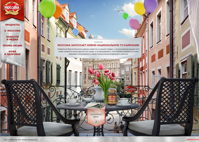 Moccona product site