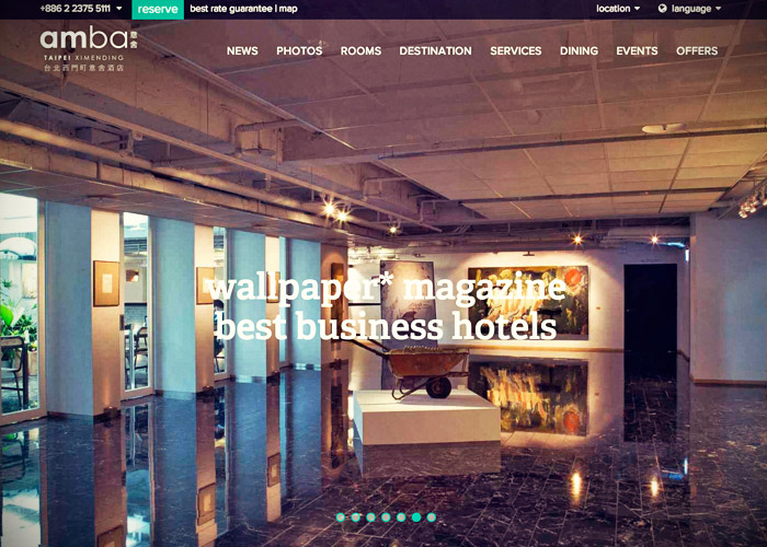 amba Hotel | Taipei Boutique Hotels