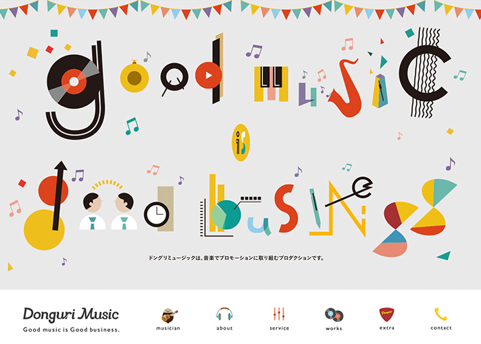 DONGURI MUSIC.