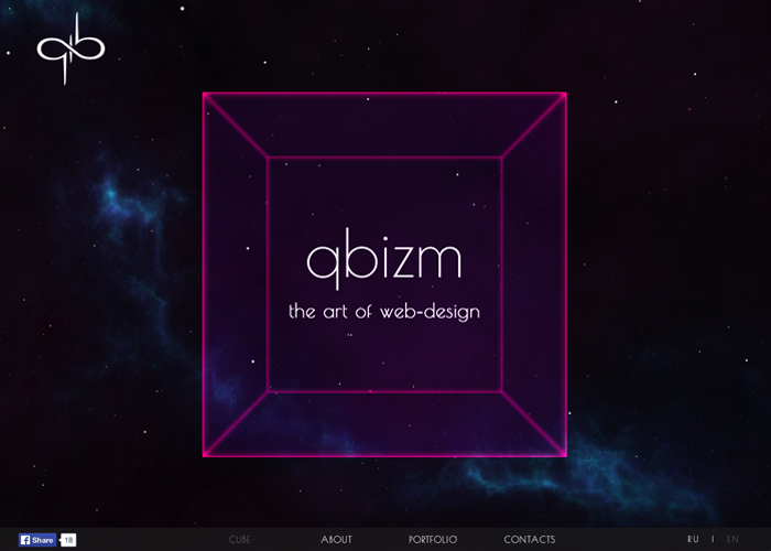 Qbizm Studio