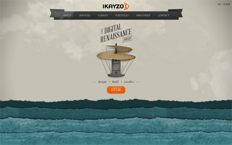 Ikayzo
