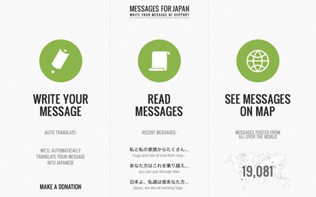 Messages for Japan
