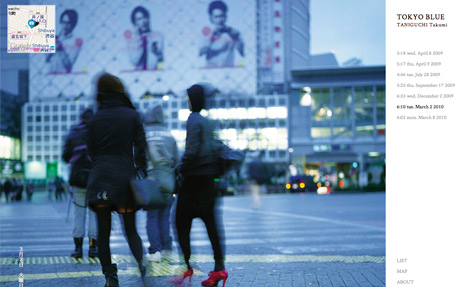 Tokyo Blue