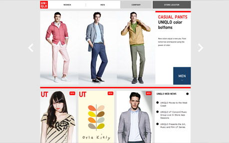 UNIQLO