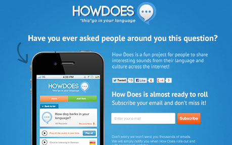 How Does - Coming Soon