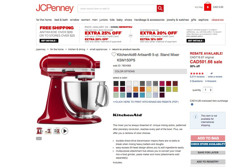 JCPenney-page-screenshot