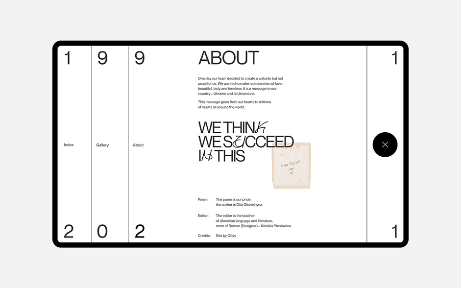 Menu of the site and About page