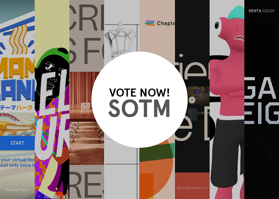 Vote for Site of the Month February 2021 and Win a Free Profile in our Designer