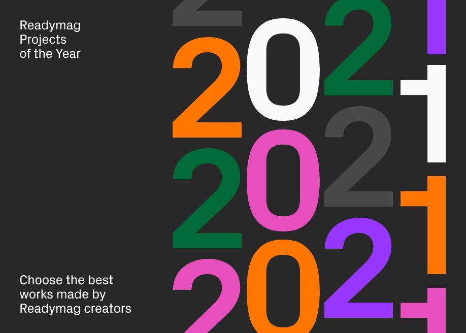 Everything has changed: the last 8 years in web design according to Readymag users