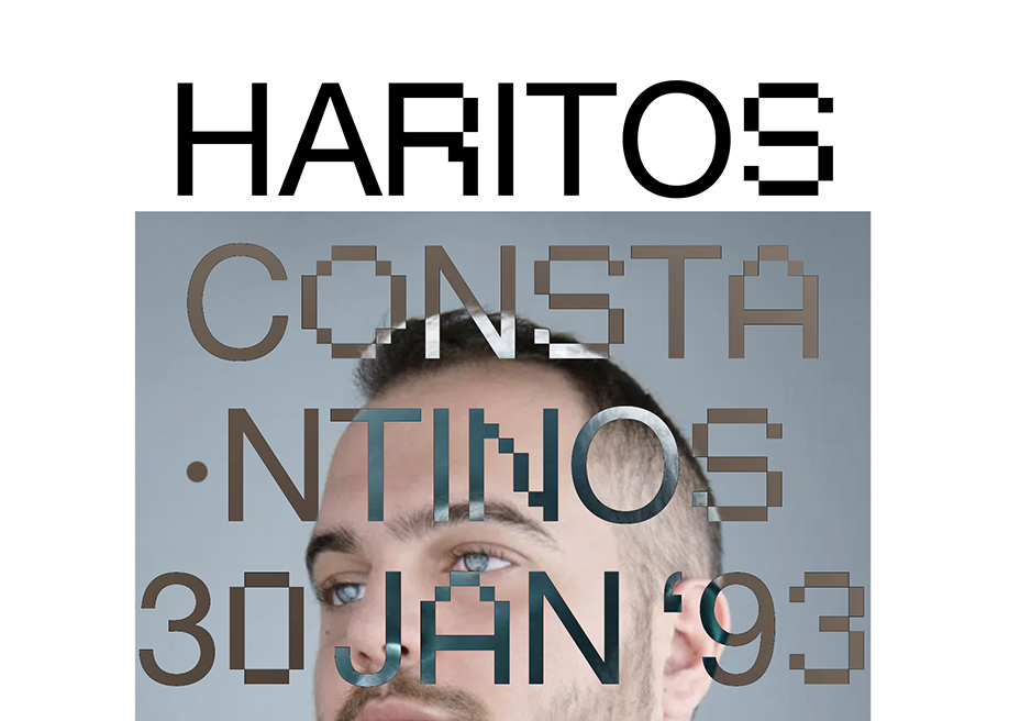 Portfolio of Constantinos Haritos