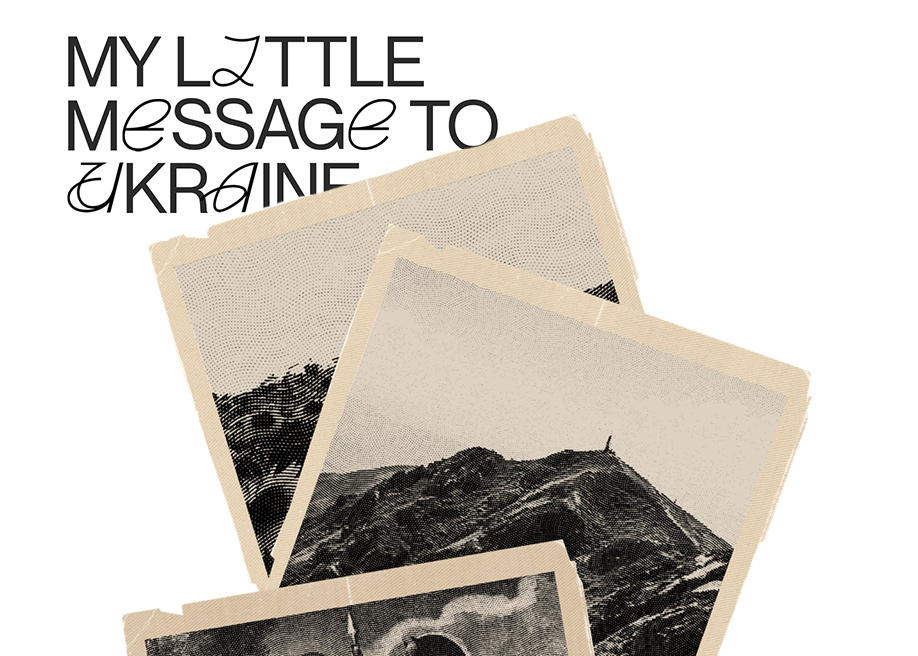 Сase Study: The Message to Ukraine by Obys