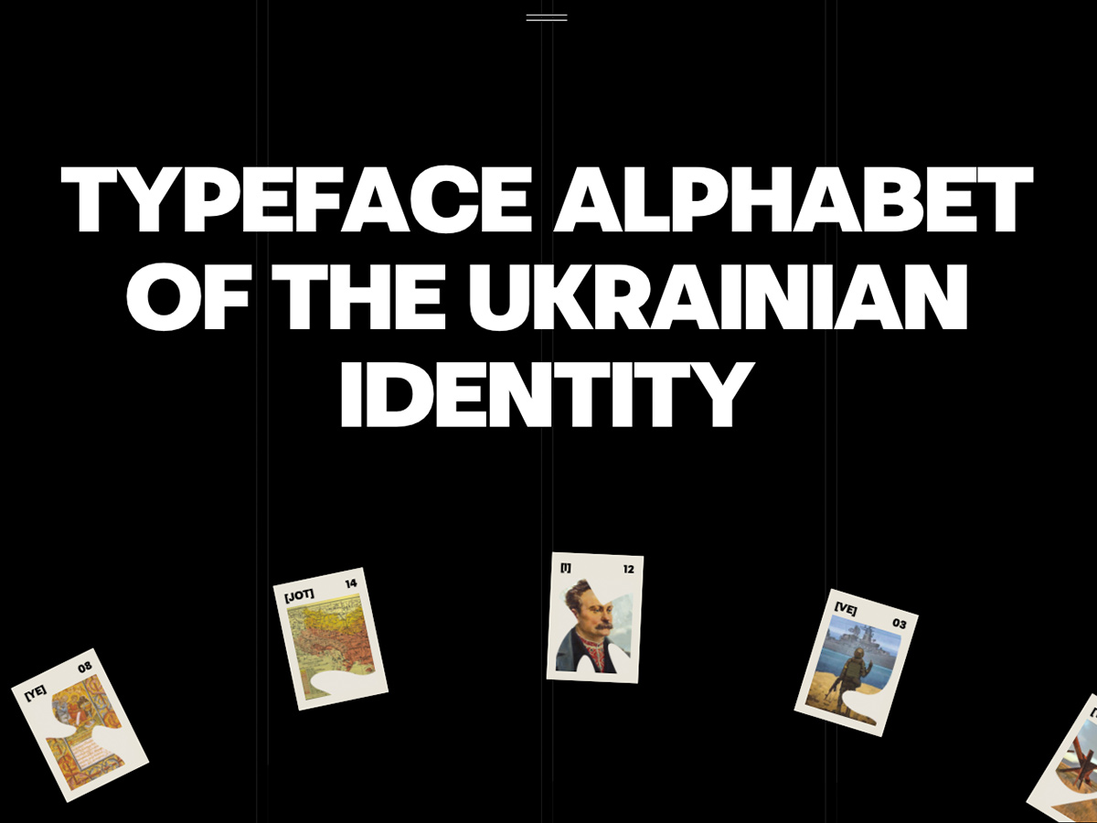 Abetka: Typeface alphabet of the Ukrainian Identity