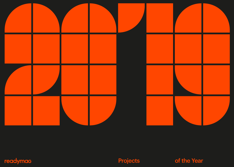 Projects of the Year