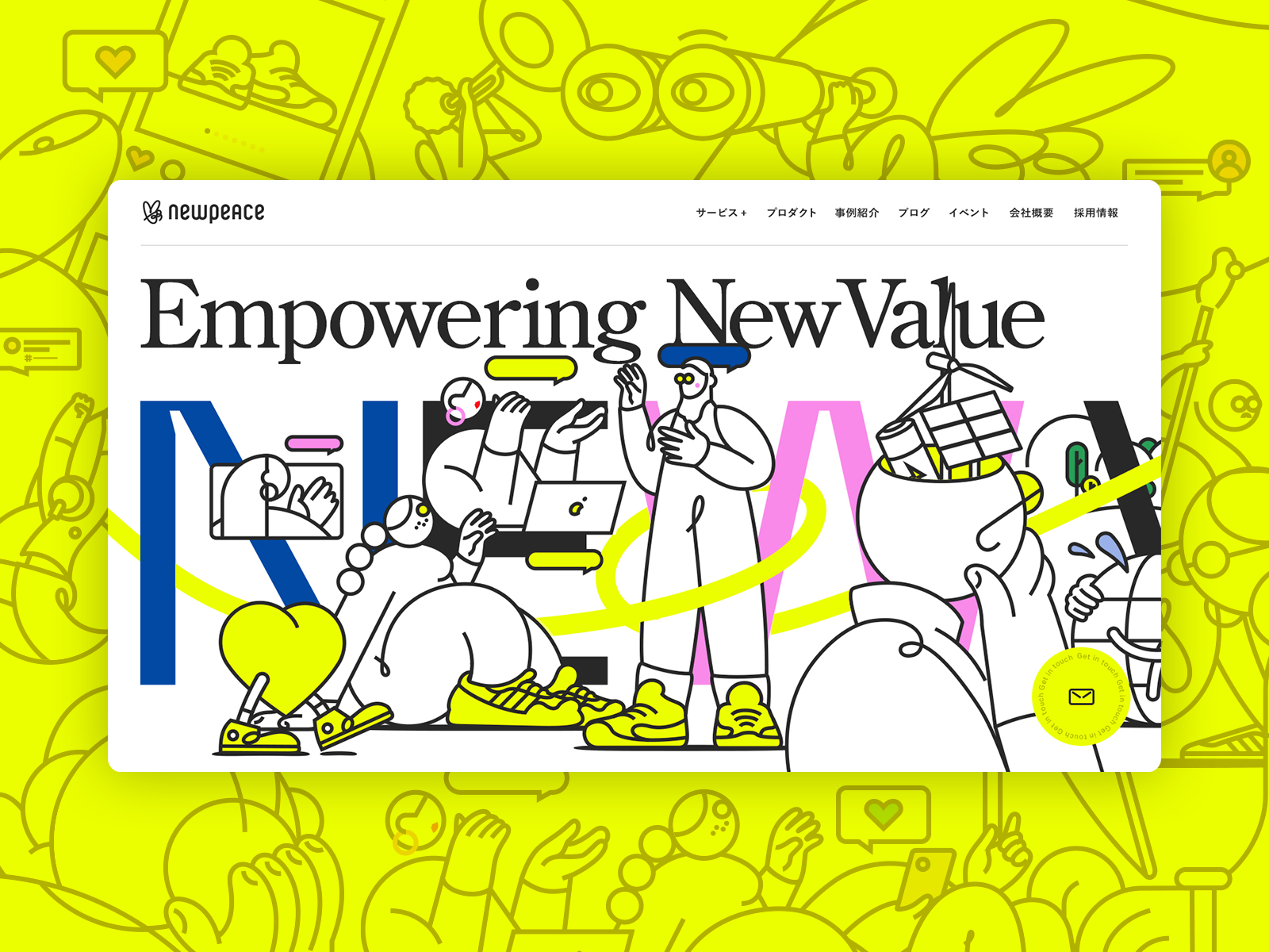 NEWPEACE Inc. Website